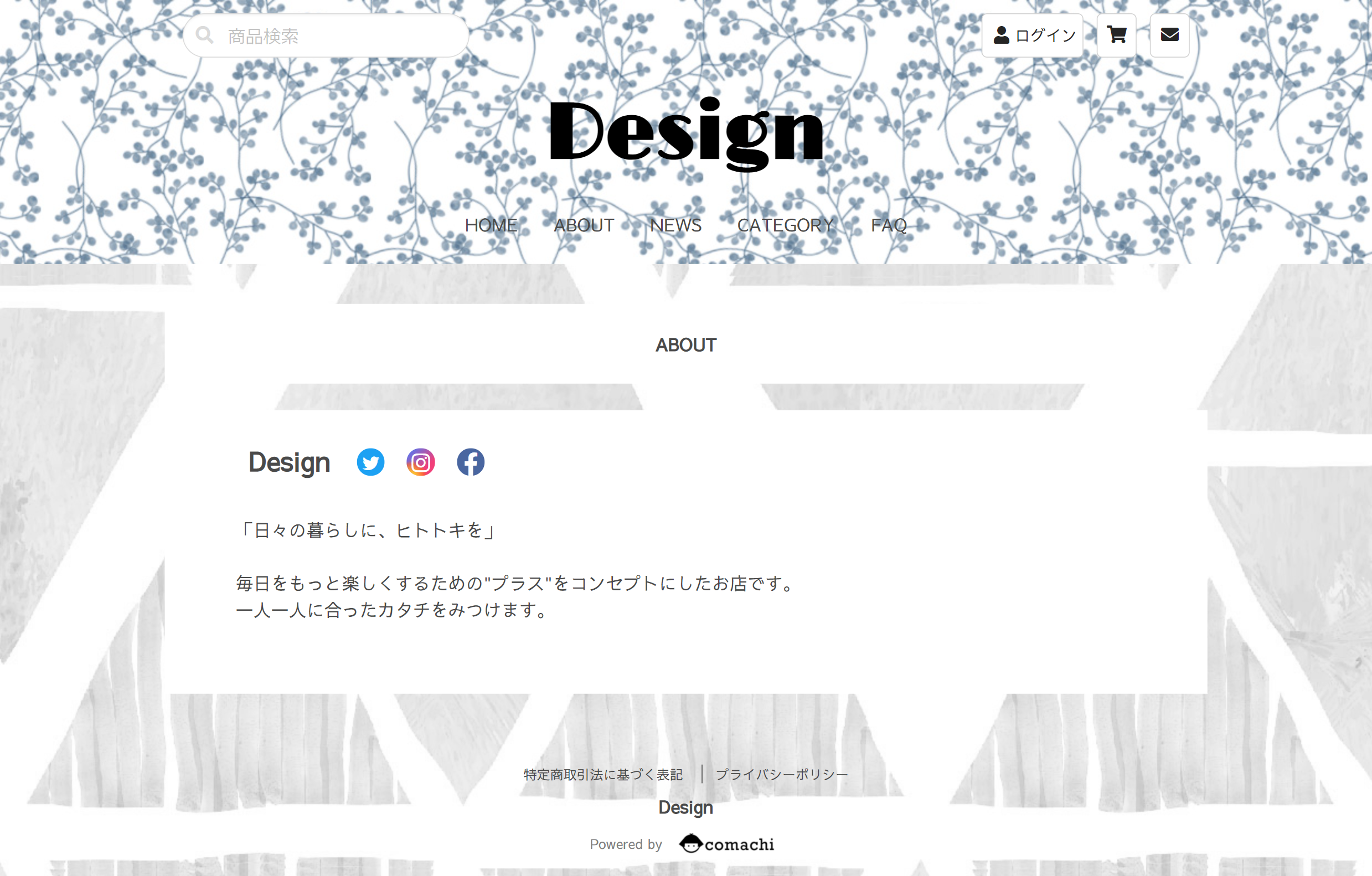 sample